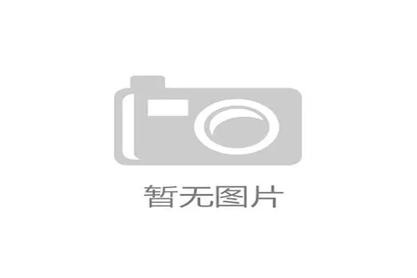 篮球赛前数据分析与准备：提高球队战术执行力的关键步骤与方法