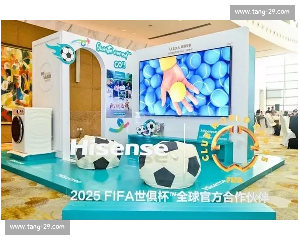 世界杯平台全面升级：创新技术与全球赛事体验的完美融合