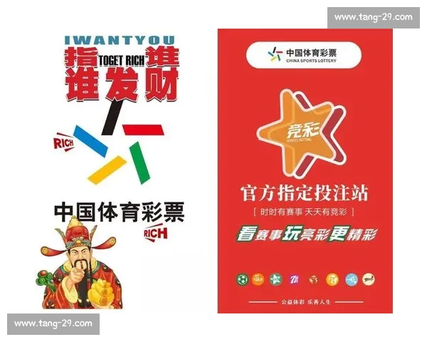 世界杯官方网站入口全方位指南带你掌握最新赛事资讯与精彩瞬间